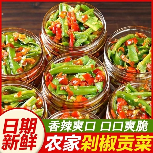 脆嫩即食贡菜脆辣响菜下饭菜剁椒咸菜拌饭开胃榨菜腌制辣椒酱瓶装 - 图1