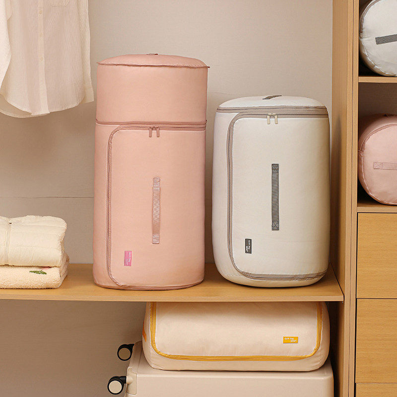 圆筒被子收纳整理袋衣物棉被褥专用防潮压缩神器大容量搬家打包袋,淘宝优惠券,粉丝福利购,淘宝优惠卷