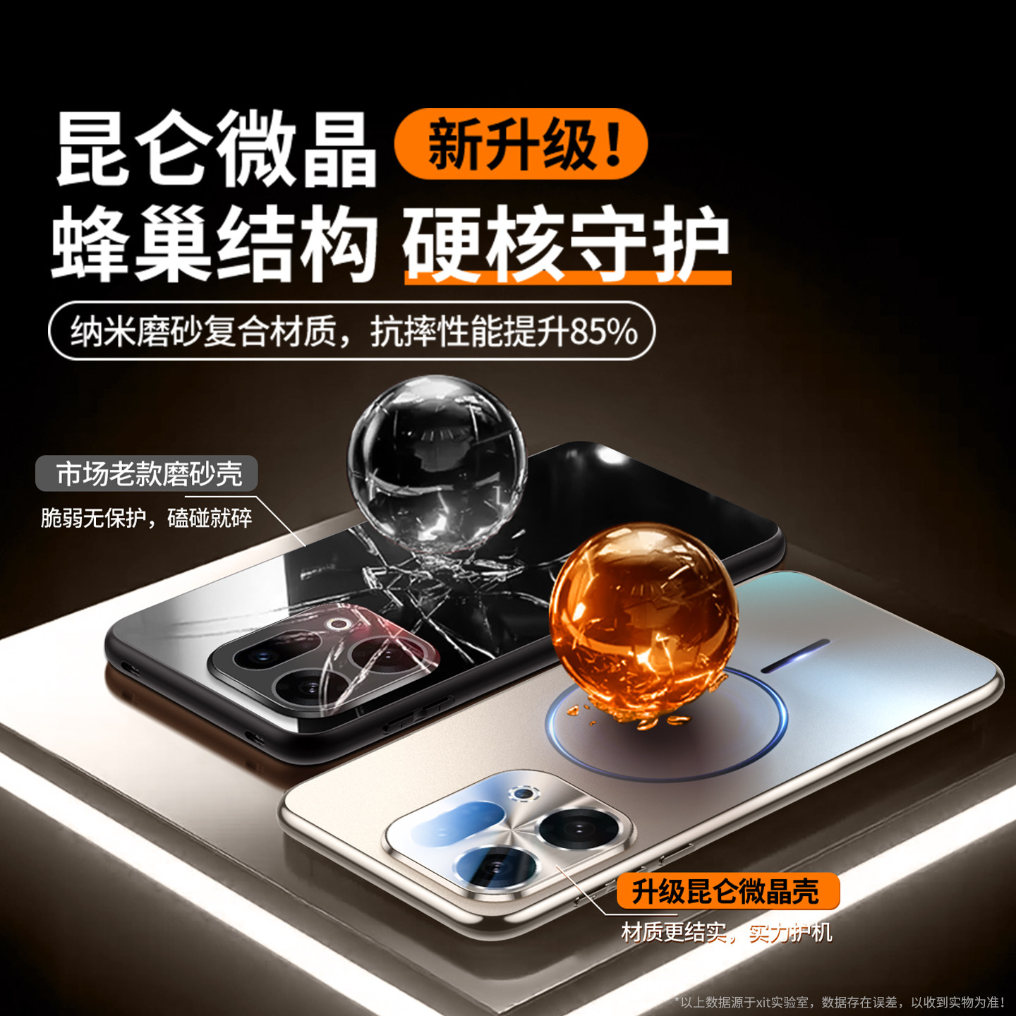 适用oppofindx9pro手机壳新款findx9磁吸磨砂玻璃findx8s+镜头全包防摔保护套ultra高级感男女x8por超薄X外壳,淘宝优惠券,粉丝福利购,淘宝优惠卷