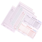 20 Кручений поступлений поступлений, два квитанции по получению получения омоложения основаны на этом трехобеденном многочисленном документе по возмещению расходов.