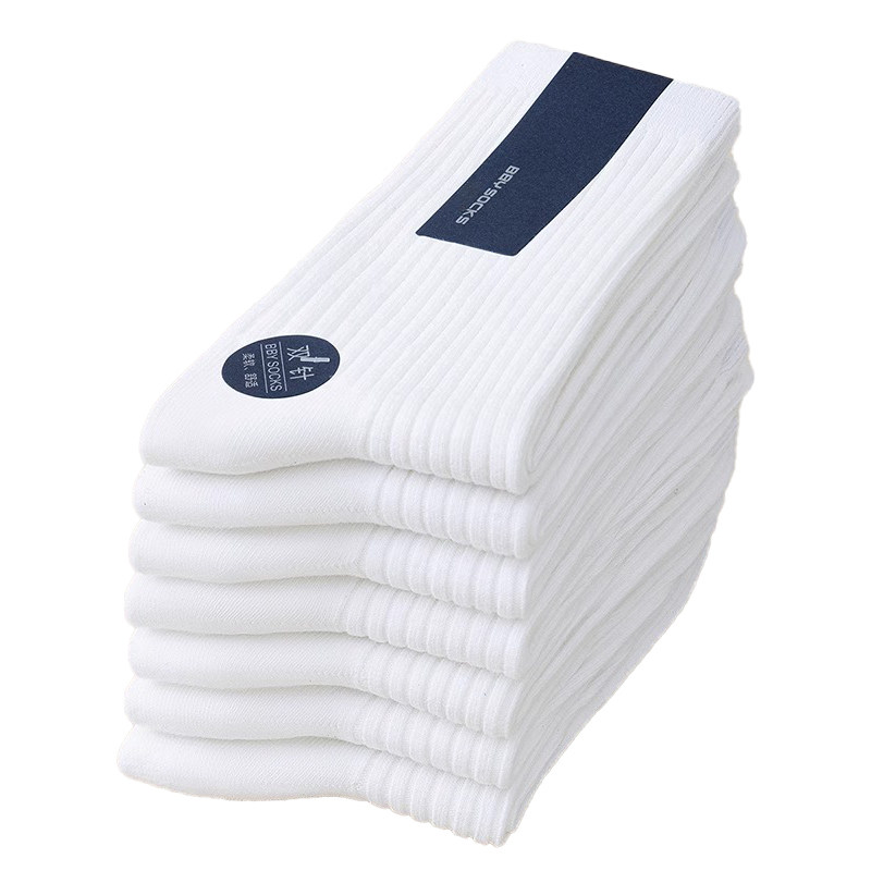 诸暨新疆棉袜子男纯色棉袜秋冬季防臭吸汗中筒袜男士运动潮流长袜,淘宝优惠券,粉丝福利购,淘宝优惠卷