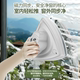 Cleaner high-rise double-sided magnetic glass cleaner