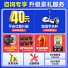 Lingao smart children's electric self-balancing car 6 to 15 years old and above 2026 new parallel car two-wheel off-road