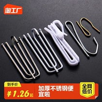 Curtain Hook Strap Hook Accessories Accessories Accessories Stainless Steel Quad Hook Four Paws Hook Han Style Single Hook Clasp S Crochet Hook