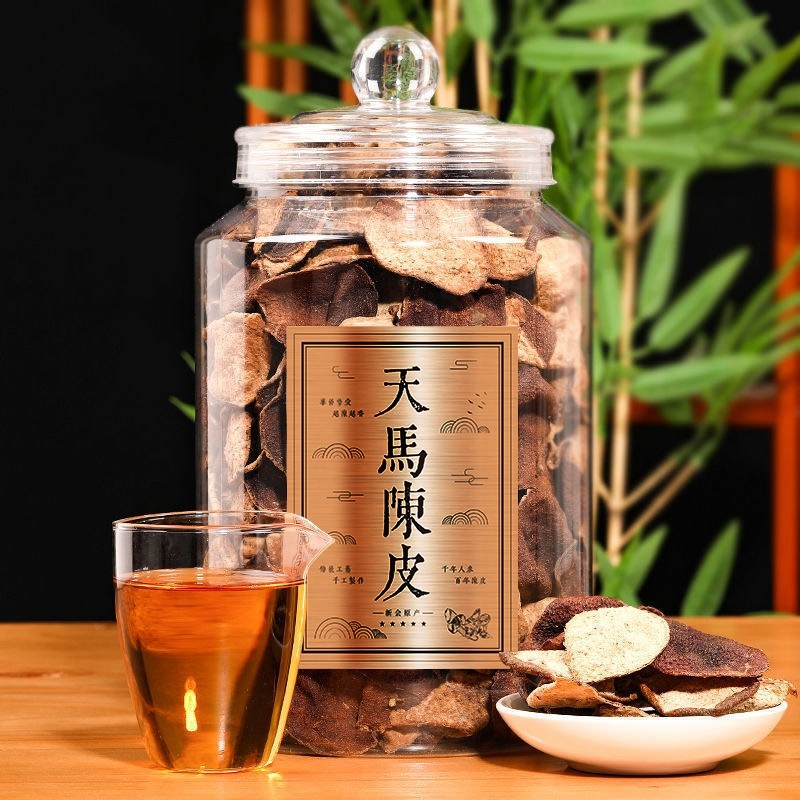 正宗原产天马老陈皮自然陈化罐装茶叶礼盒装年货节送人,淘宝优惠券,粉丝福利购,淘宝优惠卷