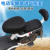 Electric car seat cover with sun protection and anti-scalding | repurchased by thousands of people
