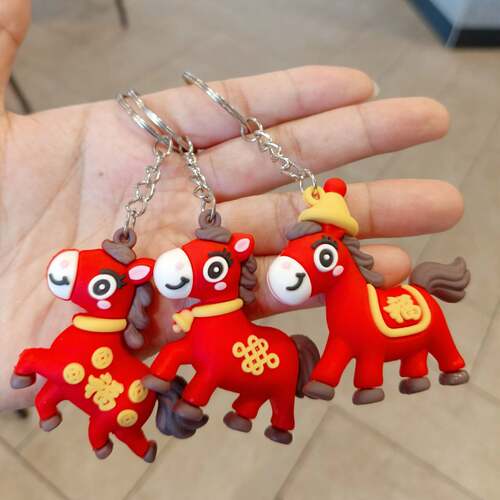 【1个】创意马年钥匙扣（皮绳款） - 图2