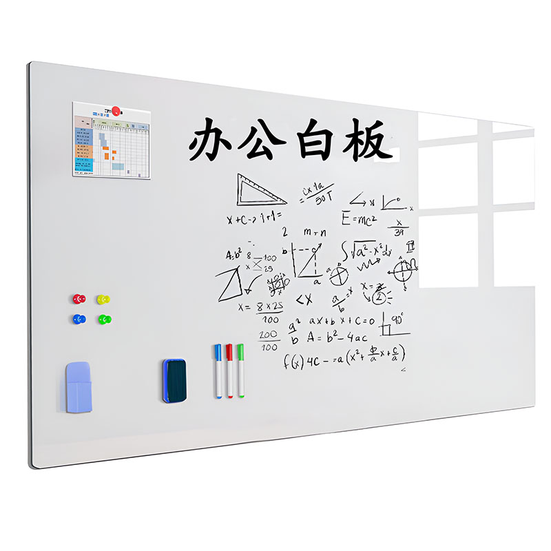 Whiteboard wall sticker office magnetic writing board children's home teaching erasable soft small whiteboard removable magnetic whiteboard sticker does not damage the wall magnetic sticker display board wall glass blackboard wall