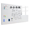 Whiteboard wall sticker office magnetic writing board children's home teaching erasable soft small whiteboard removable magnetic whiteboard sticker does not damage the wall magnetic sticker display board wall glass blackboard wall