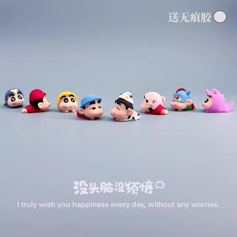 手绘卡通爬爬蜡笔小新桌面小摆件办公室工位电脑车载中控台装饰品,淘宝优惠券,粉丝福利购,淘宝优惠卷