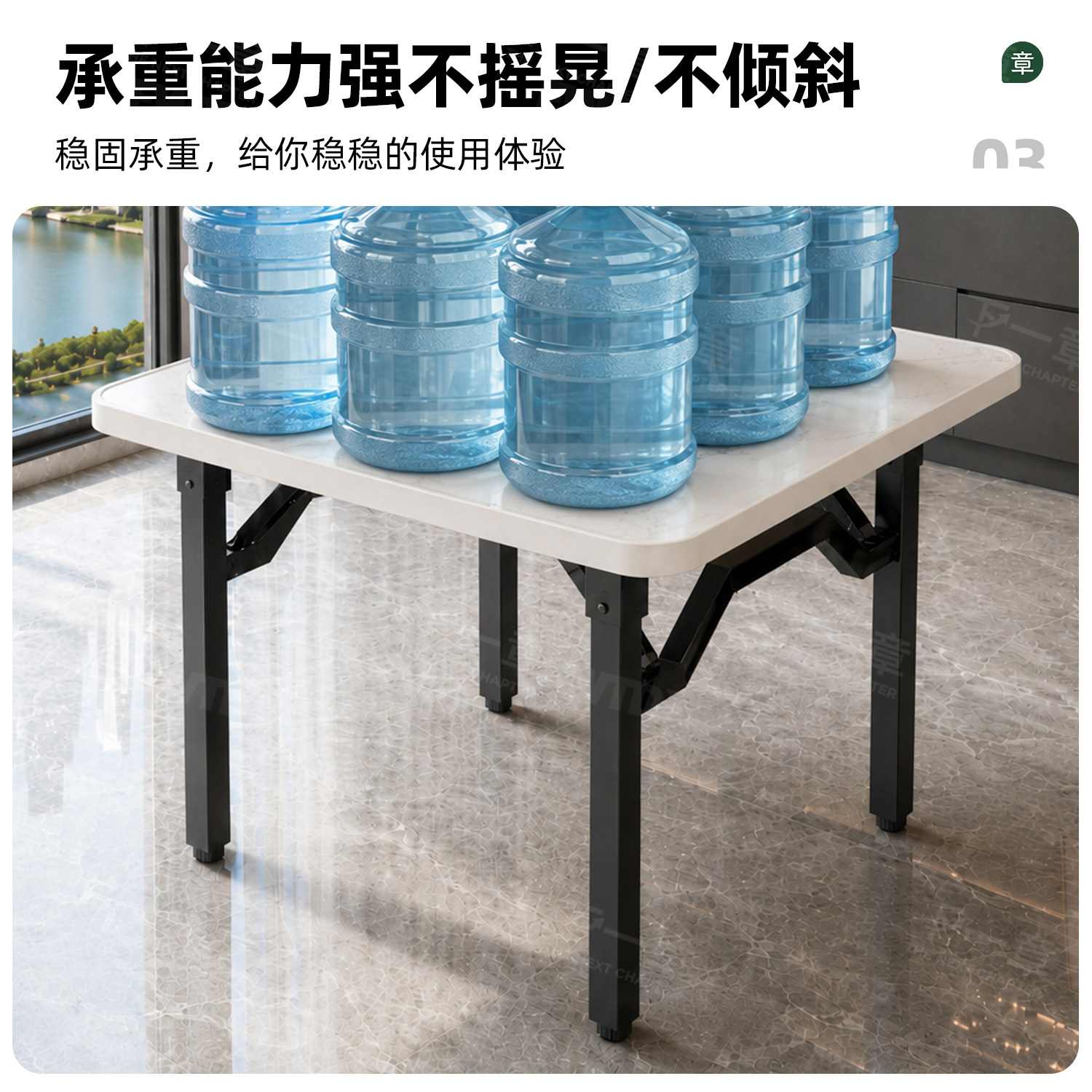 图4