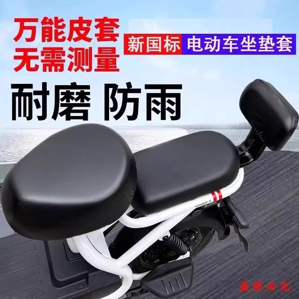 图 4