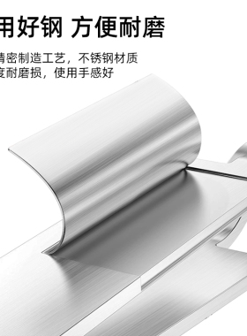 美甲塑形夹指甲建构夹水晶甲光疗甲定型夹甲片延长塑型夹专用工具