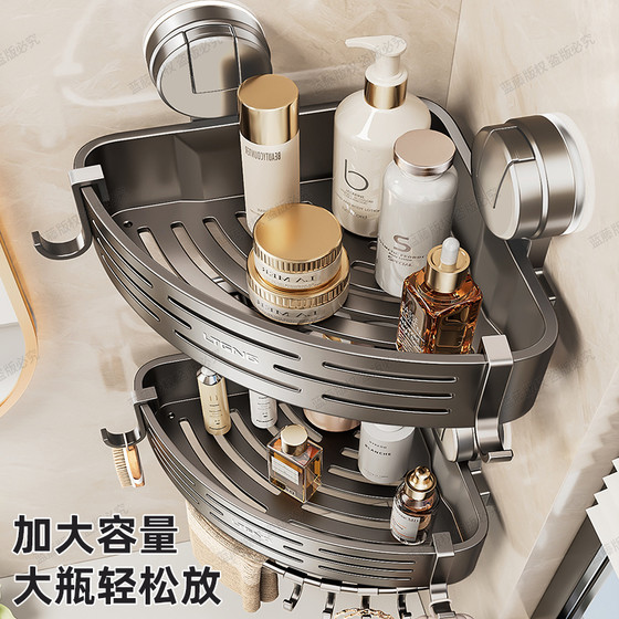 Bathroom storage rack no punching suction cup triangular basket