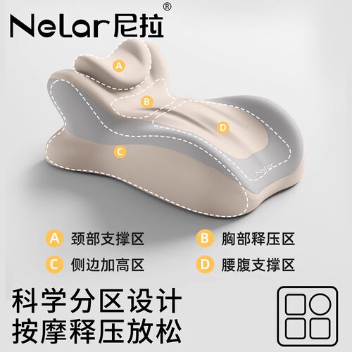 趴睡枕靠枕床头多功能趴趴枕头床上玩手机趴床神器护腰护颈枕支撑 - 图0