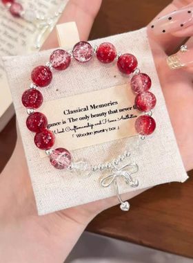 【小红书同款】草莓晶粉色手串
