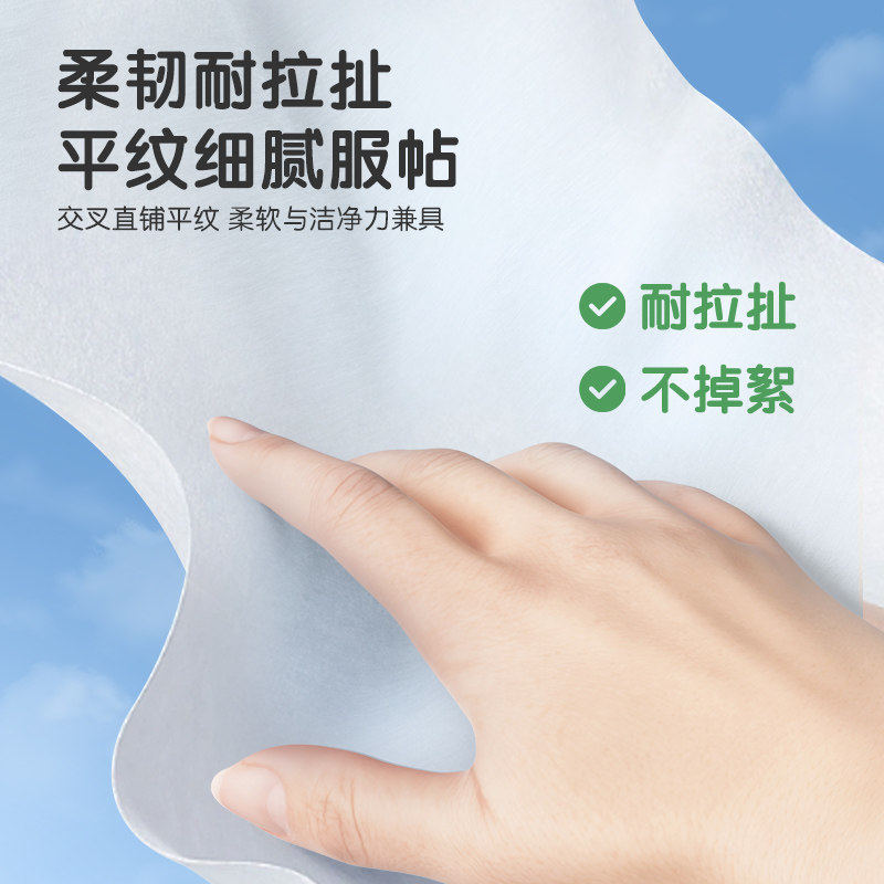 青蛙王子婴儿湿巾手口专用新生儿童宝宝屁纸巾大包装便携装实惠装,淘宝优惠券,粉丝福利购,淘宝优惠卷