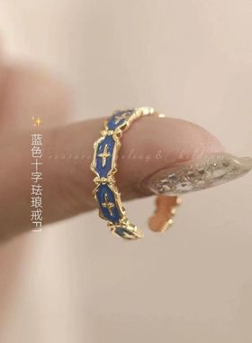 奶芙珐琅戒指女花纹孔雀