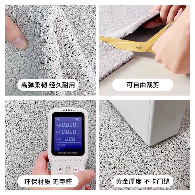 卡通可爱家用进门口耐脏脚垫子入户门地垫室内外丝圈门垫室外玄关,淘宝优惠券,粉丝福利购,淘宝优惠卷