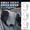 Car lumbar support car lumbar cushion driver seat backrest
