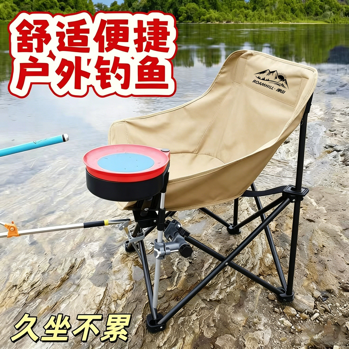 户外月亮椅躺椅沙滩椅露营午休折叠椅野营便携式搁脚坐躺两用椅子