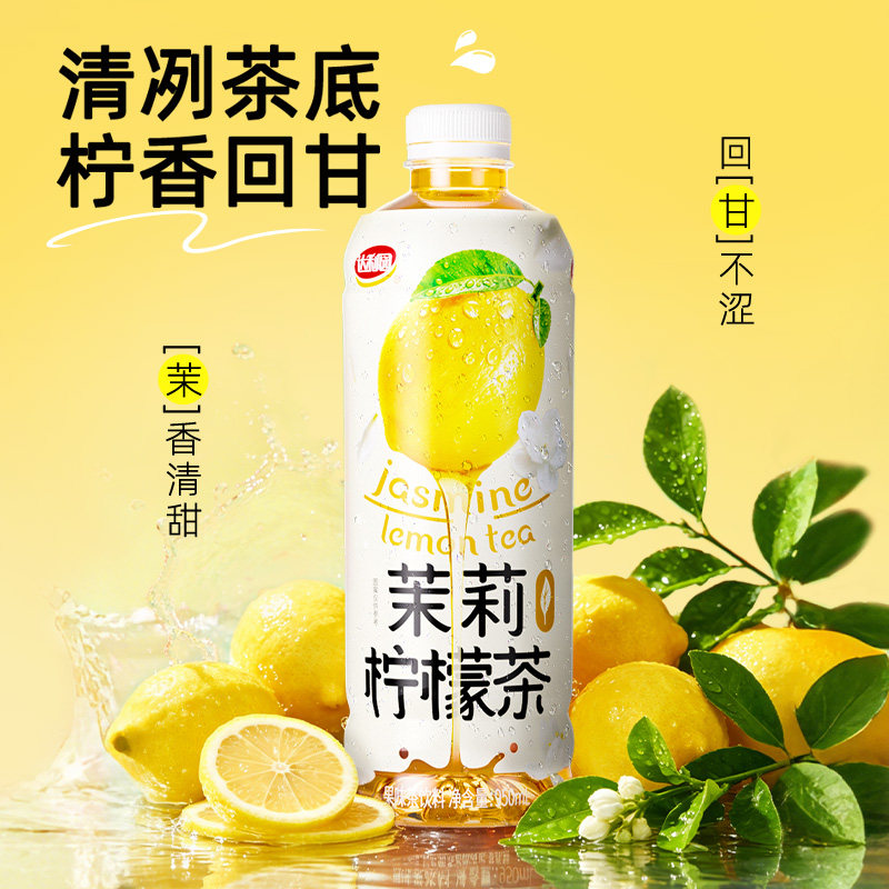 图 2
