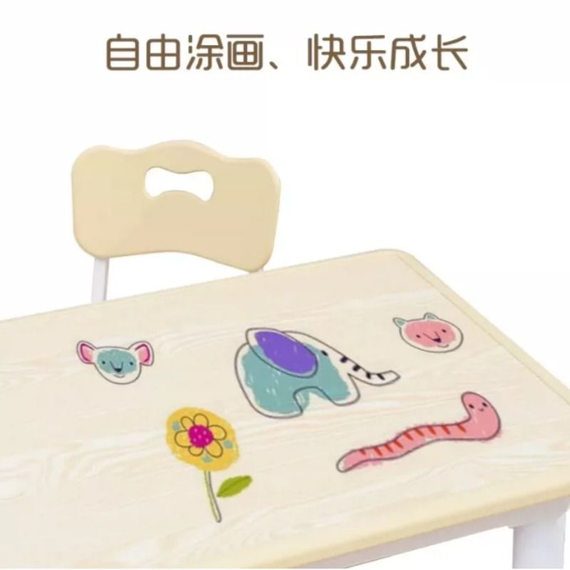 Amazon’s most popular kindergarten children’s table