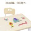 Amazon’s most popular kindergarten children’s table