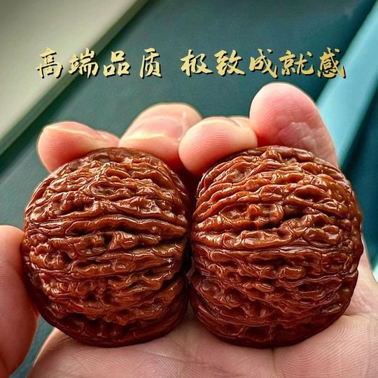 文玩核桃狮子头四座楼精品苹果园麒麟纹官帽把玩盘玩男手捻手把件