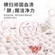 Lavender washing powder multiple specifications start from 1000g