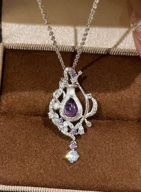梦幻【香水瓶】神秘紫闪钻高颜值香水瓶吊坠项链女千金风毛衣链