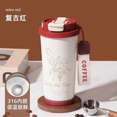 蝴蝶保温杯高颜值吸管车载咖啡杯