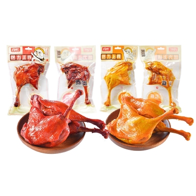 尚吧盐焗大鸭腿110g开袋即食香辣卤味零食休闲食品解馋鸭腿5包