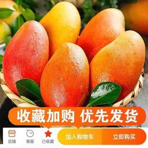 商品图片