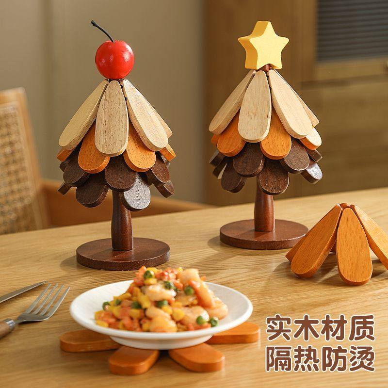 隔热垫餐垫桌杯垫实木防烫耐高温锅垫餐边柜摆件装饰品厨房餐桌,淘宝优惠券,粉丝福利购,淘宝优惠卷