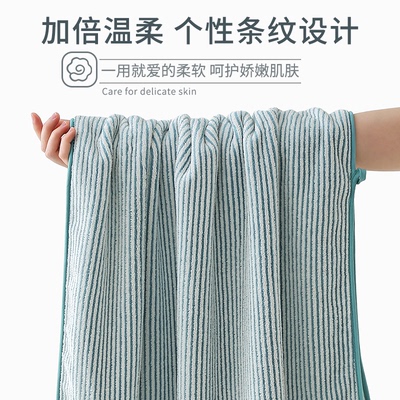 男款浴巾2025新款情侣款比全棉吸水裹巾大人速干女高级家用条纹