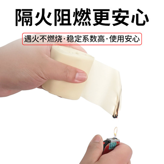 Air conditioner waterproof and sunscreen ties | Over 1,000 additional purchases