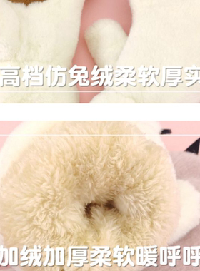 冬季可爱猫爪熊掌手套柔软舒适