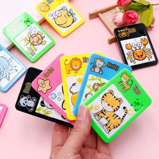 Animal Huarong Road Children's Mobile Sliding Puzzle