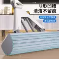 免手洗海绵拖把吸水拖布家用新款卫生间懒人对折胶棉拖地瓷砖地板 图片 3