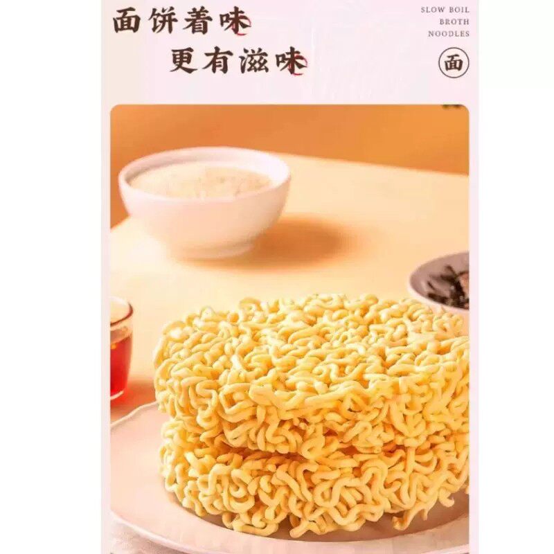 白象经典桶装方便面整箱批发红烧酸菜牛肉味泡面免煮冲泡速食夜宵