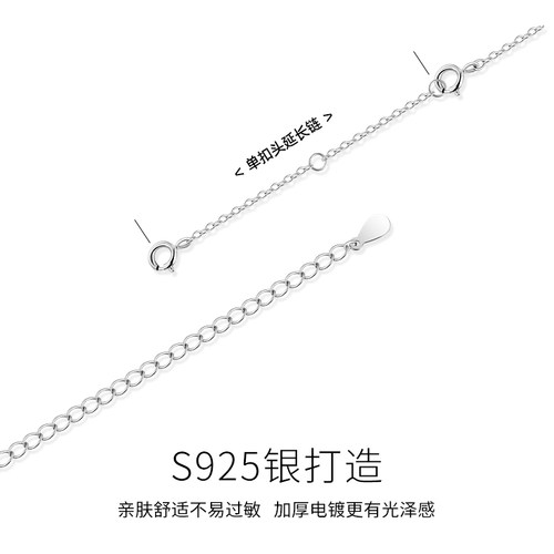 925纯银项链延长链手链锁骨链加长链尾链镀18K金可调节链DIY配件 - 图1