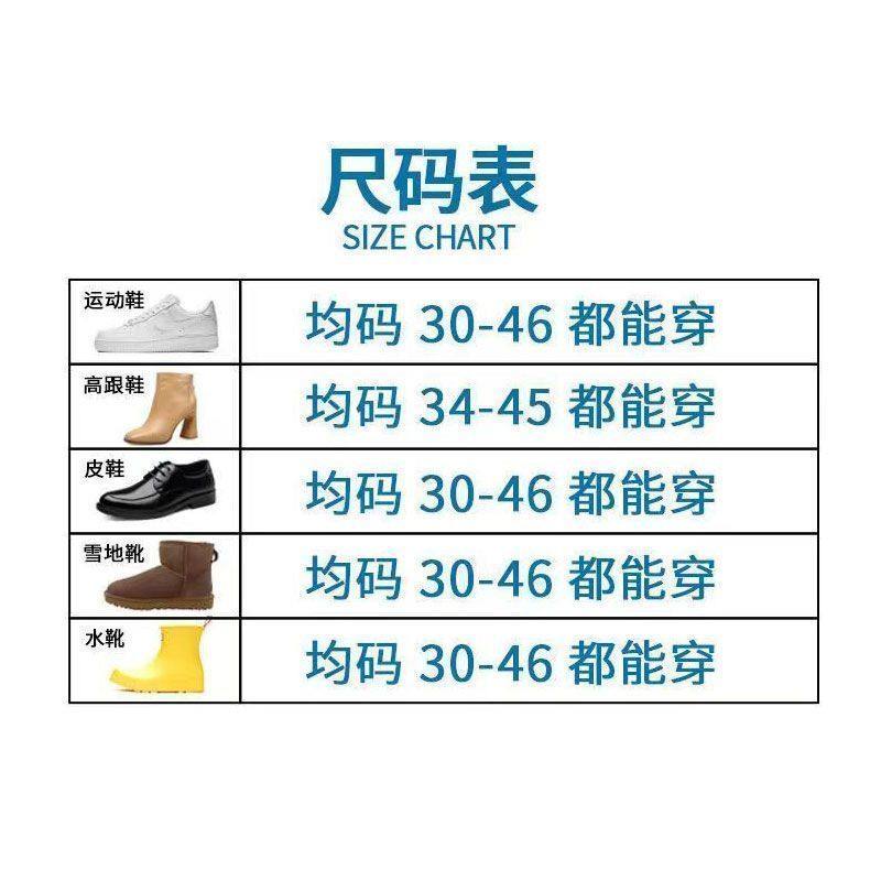 户外冰爪登山防滑鞋套雪地冬季鞋钉下雪冰抓防滑钉鞋底贴雪爪东北,淘宝优惠券,粉丝福利购,淘宝优惠卷