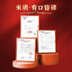 Seasonal new fragrant rice 25kg Northeast rice Heilongjiang rice 50Jin Jin is equal to 0.5kg Seasonal new rice soft glutinous round grain rice Japonica rice
