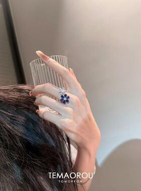 爆闪双生花蓝白戒指女精致漂亮指环轻奢小众设计高级感绝美食指戒