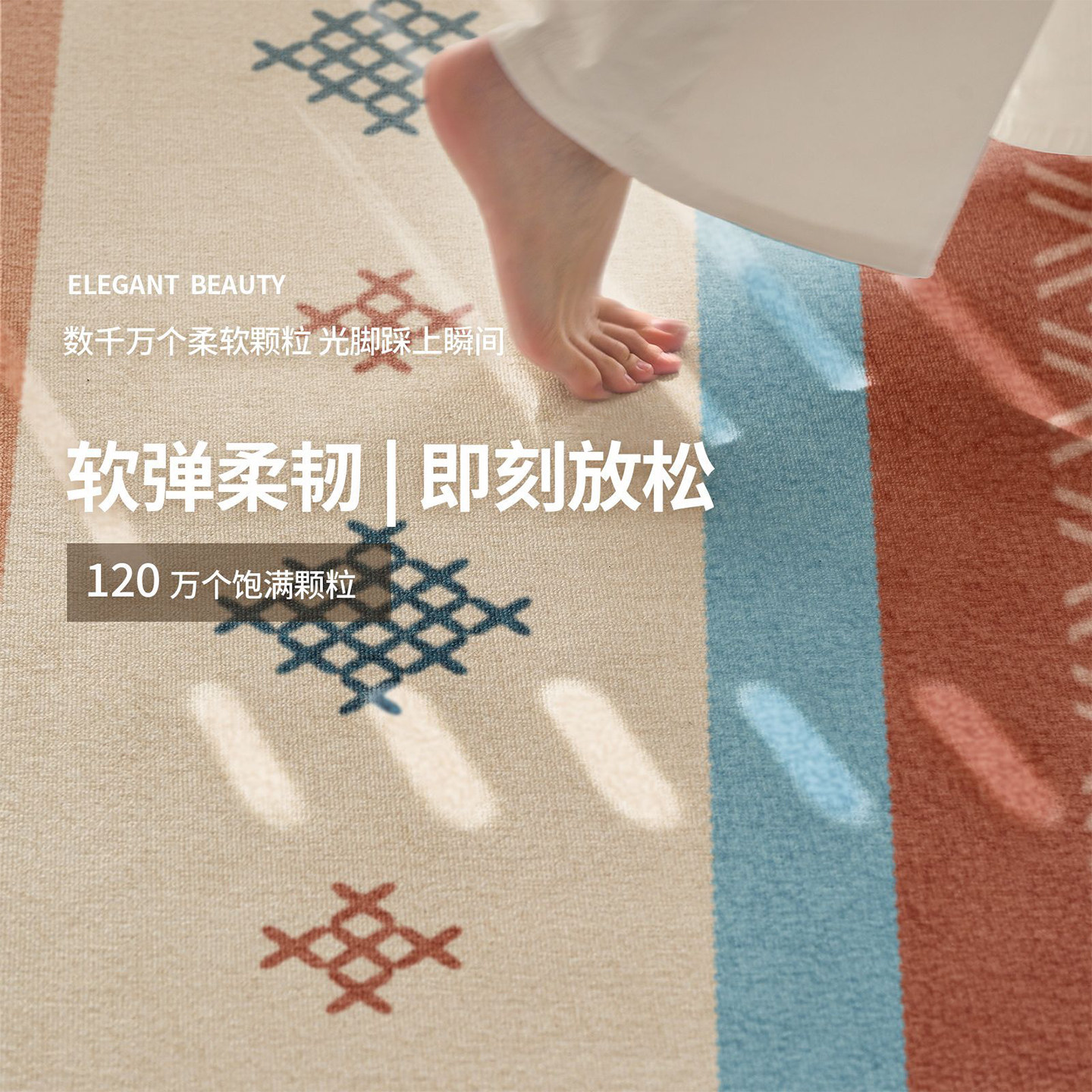 图 4