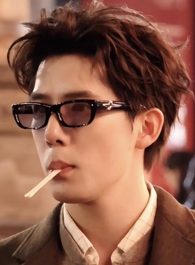 王安宇同款方框蓝色墨镜男款潮痞帅斯文放心小脸浅色秋冬太阳镜女