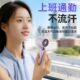 Already connected to Mijia APP Ultra-high-speed powerful cooling handheld fan desktop hanging neck silent charging student mini portable outdoor ice cooling artifact usb small fan 2026 new model