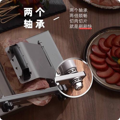 羊肉卷切片器切片机家用切肉机年糕刀冻肉肥牛商用刨肉神器不锈钢 - 图2