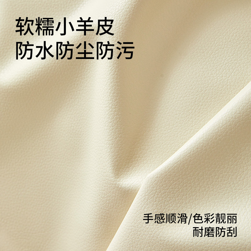 新款科技布全包床头罩套夹棉加厚软包弧形防尘保护套通用木头防撞,淘宝优惠券,粉丝福利购,淘宝优惠卷